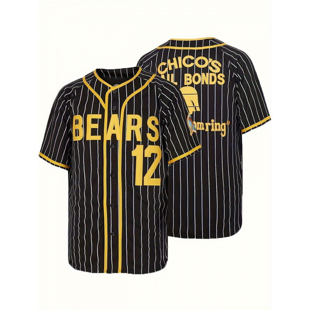Men's #12 Retro Baseball Jersey - Vintage Black & Yellow Stripes with Lettering, Breathable 100% Polyester V-Neck Short Sleeve Shirt, Loose Fit for Sports, Casual & Holiday Wear (Thanksgiving, Christmas, Valentine's Day)