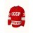 Men's # 20 Red Embroidered Ice Hockey Match Jersey - V-neck, Long Sleeve, Polyester - Suitable For Sports And Casual Wear